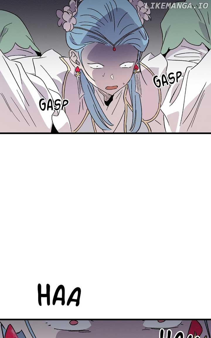 Concubine Scandal Chapter 83 page 82