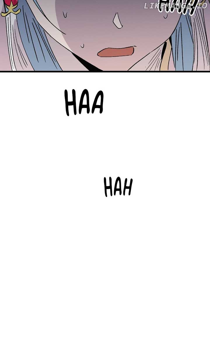 Concubine Scandal Chapter 83 page 83