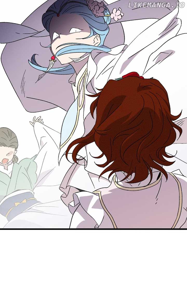 Concubine Scandal Chapter 83 page 85