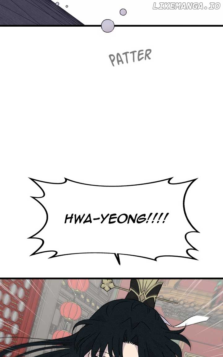 Concubine Scandal Chapter 83 page 89