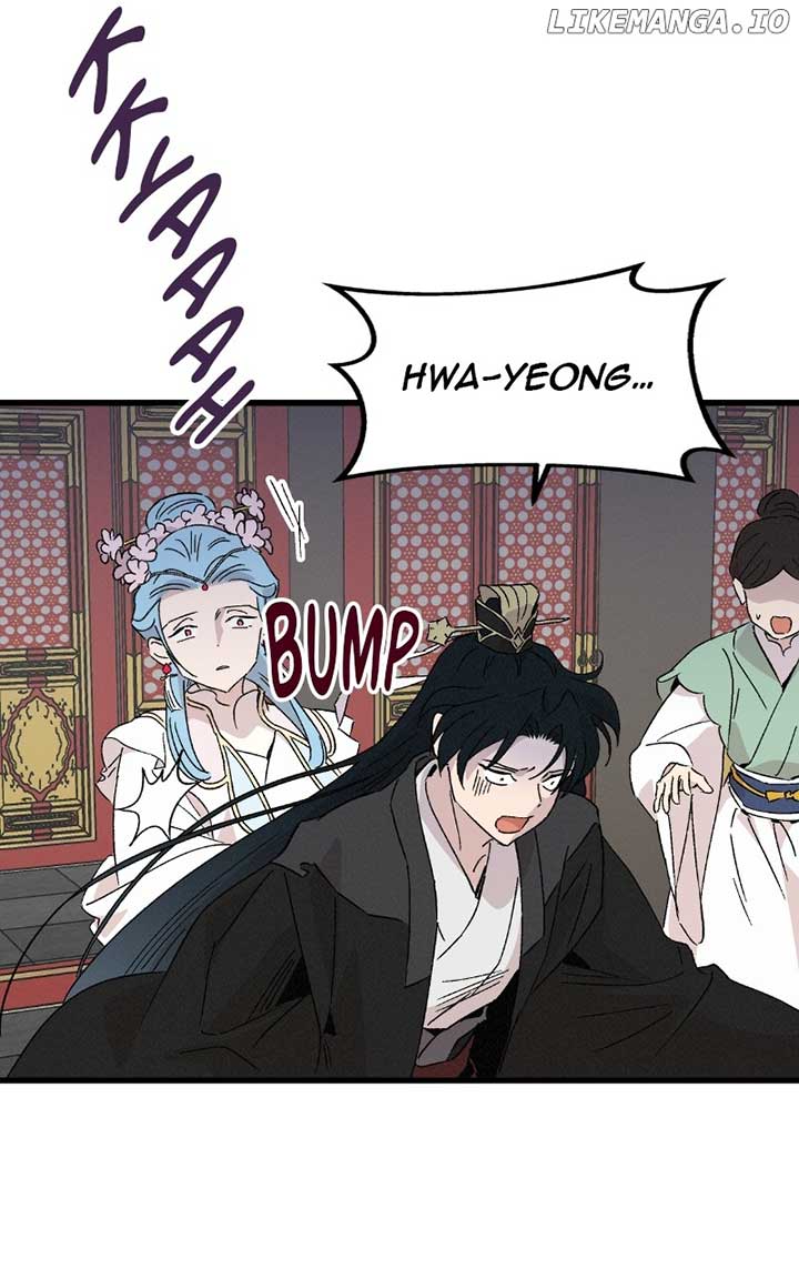 Concubine Scandal Chapter 83 page 91