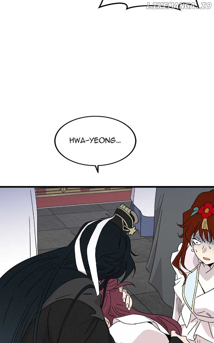 Concubine Scandal Chapter 83 page 93