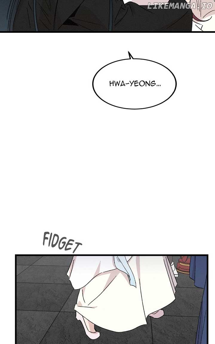 Concubine Scandal Chapter 83 page 94