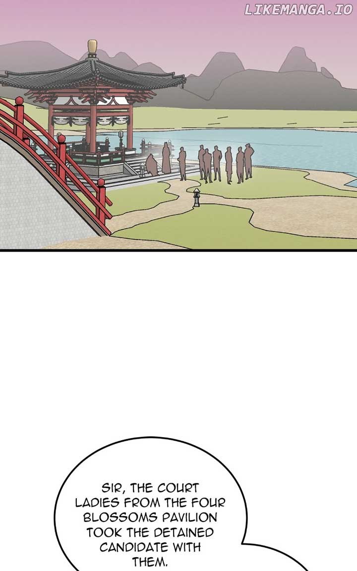 Concubine Scandal Chapter 85 page 14