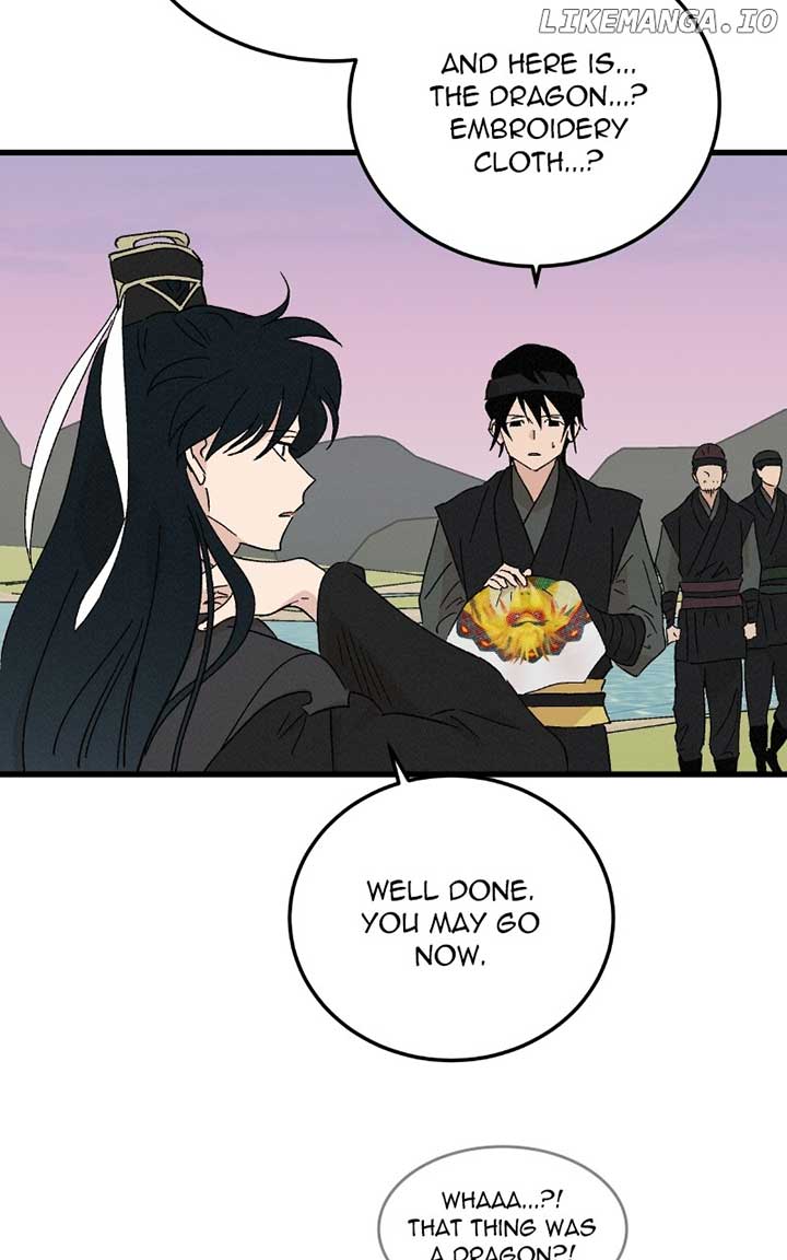 Concubine Scandal Chapter 85 page 15