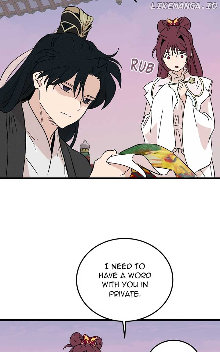 Concubine Scandal Chapter 85 page 17