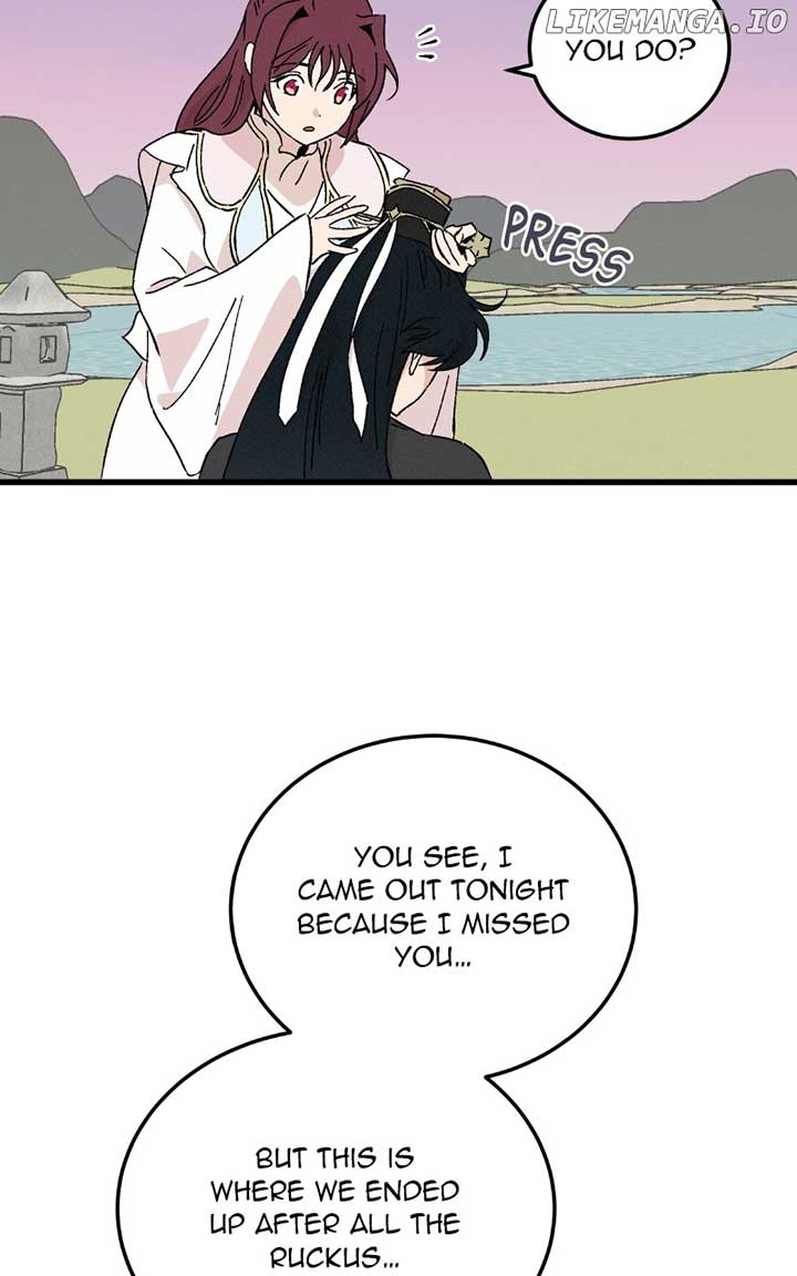 Concubine Scandal Chapter 85 page 18
