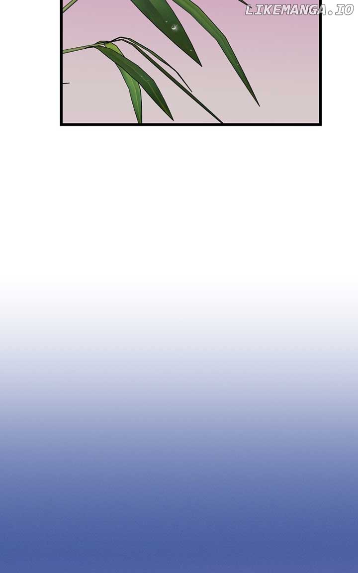 Concubine Scandal Chapter 85 page 1
