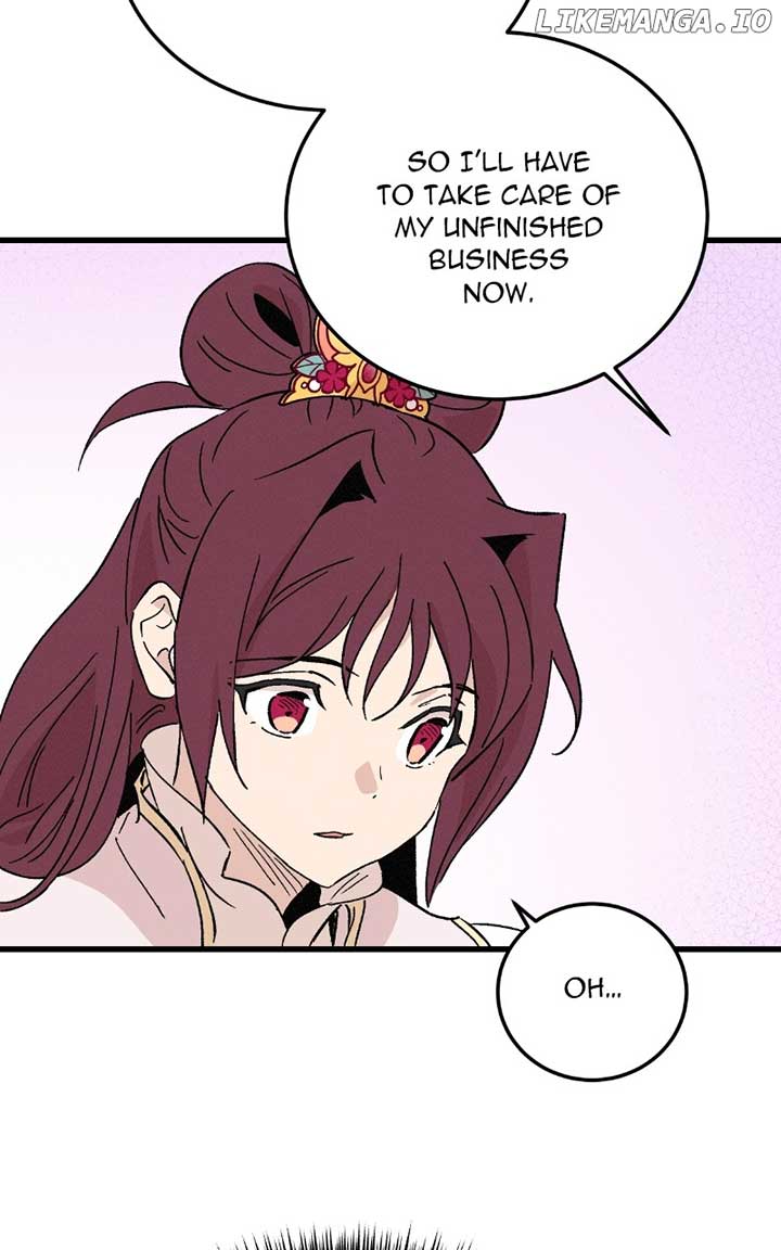 Concubine Scandal Chapter 85 page 19