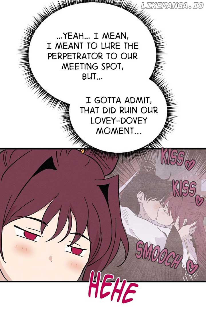 Concubine Scandal Chapter 85 page 20
