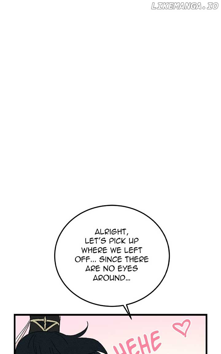 Concubine Scandal Chapter 85 page 21