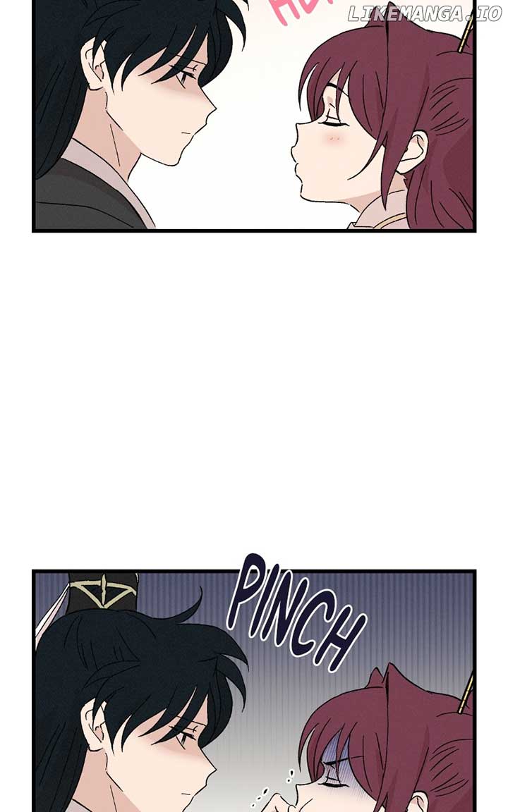 Concubine Scandal Chapter 85 page 22
