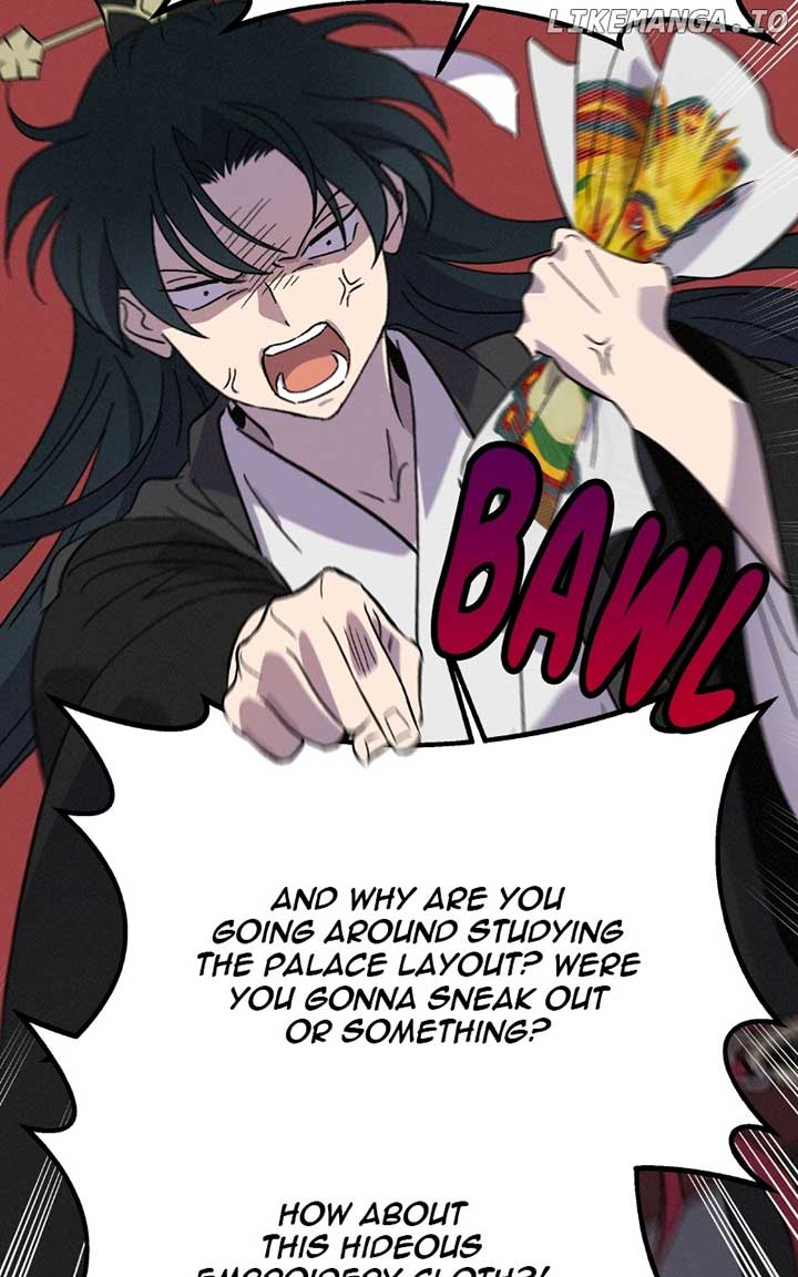 Concubine Scandal Chapter 85 page 25