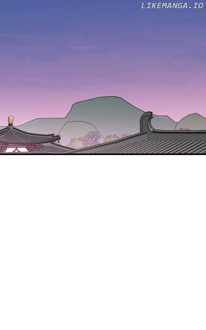 Concubine Scandal Chapter 85 page 2