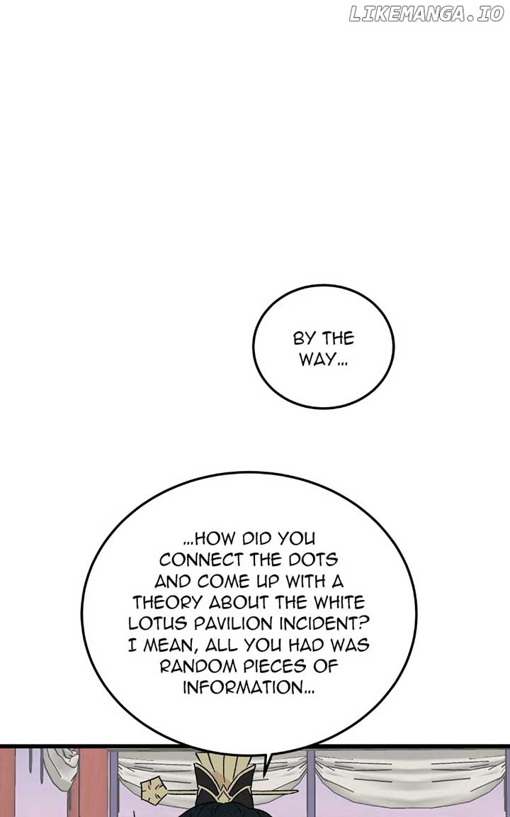 Concubine Scandal Chapter 85 page 30