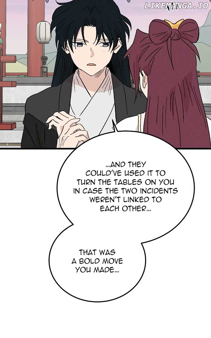 Concubine Scandal Chapter 85 page 31