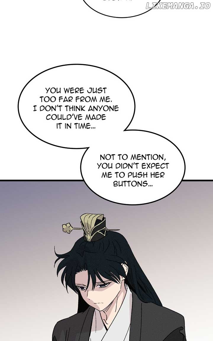 Concubine Scandal Chapter 85 page 38
