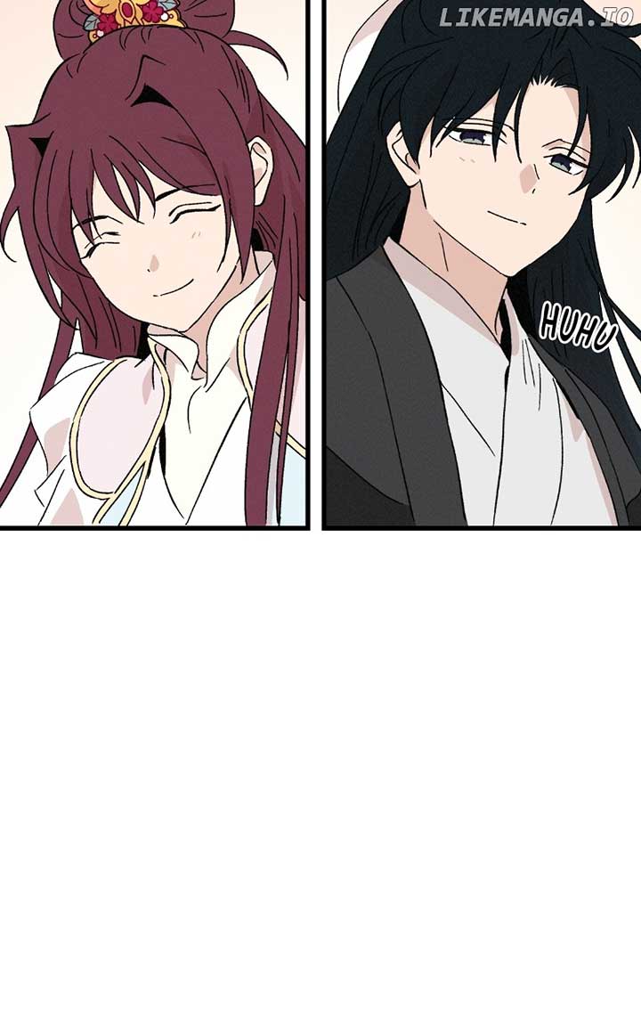 Concubine Scandal Chapter 85 page 57