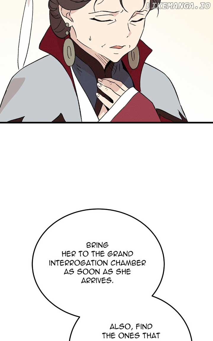Concubine Scandal Chapter 85 page 5