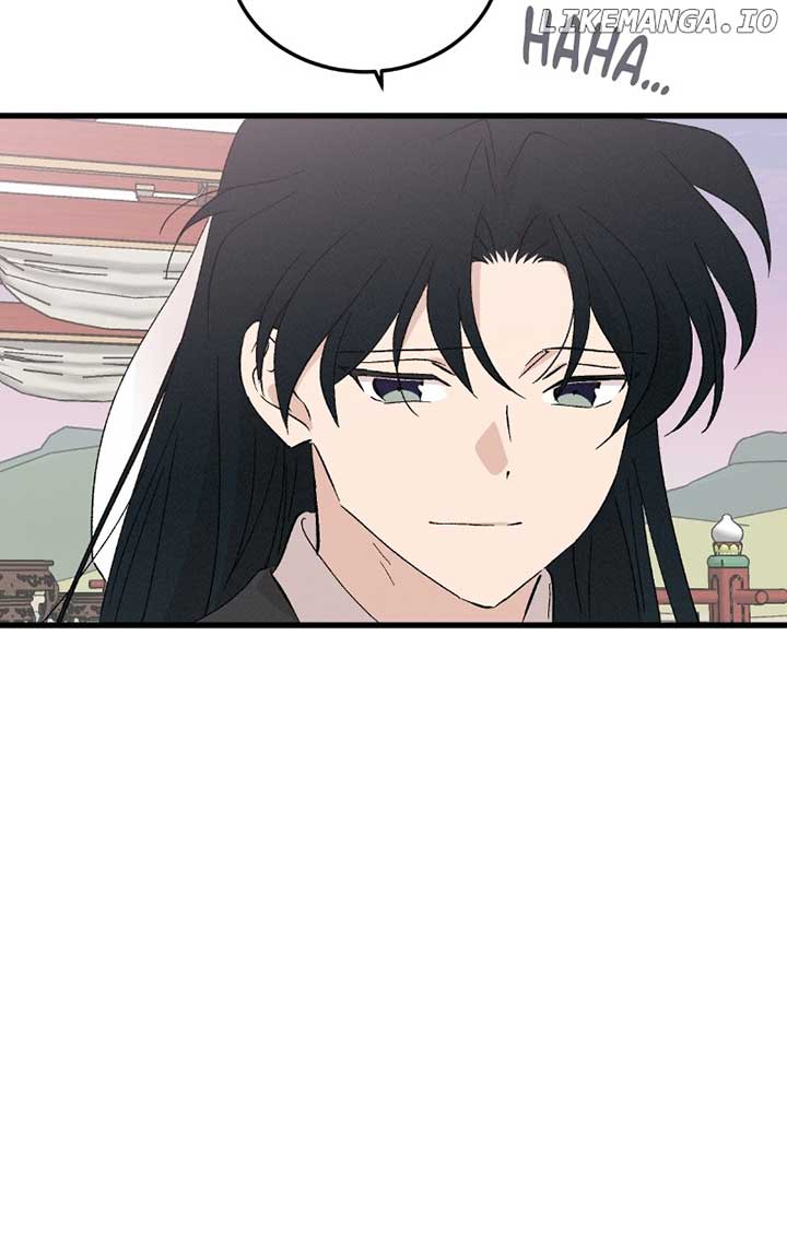 Concubine Scandal Chapter 85 page 67