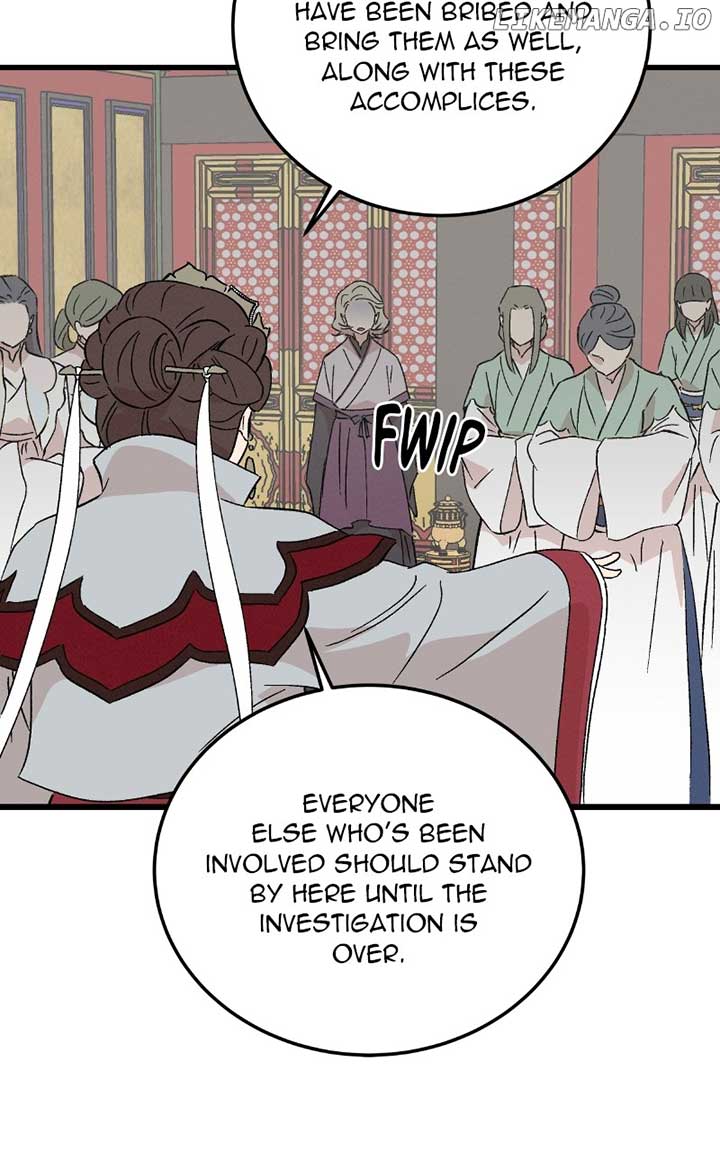 Concubine Scandal Chapter 85 page 6