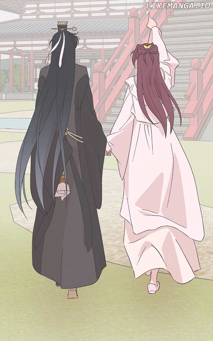 Concubine Scandal Chapter 85 page 71