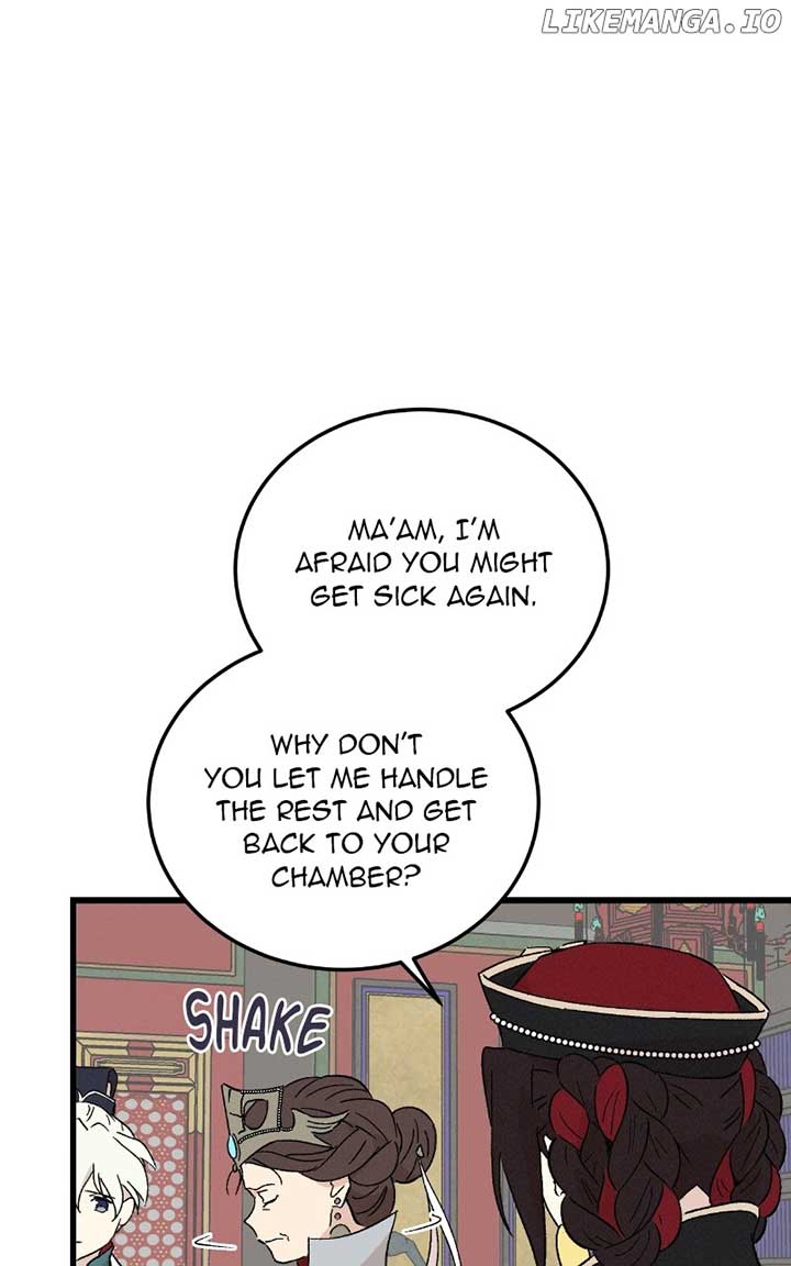 Concubine Scandal Chapter 85 page 7