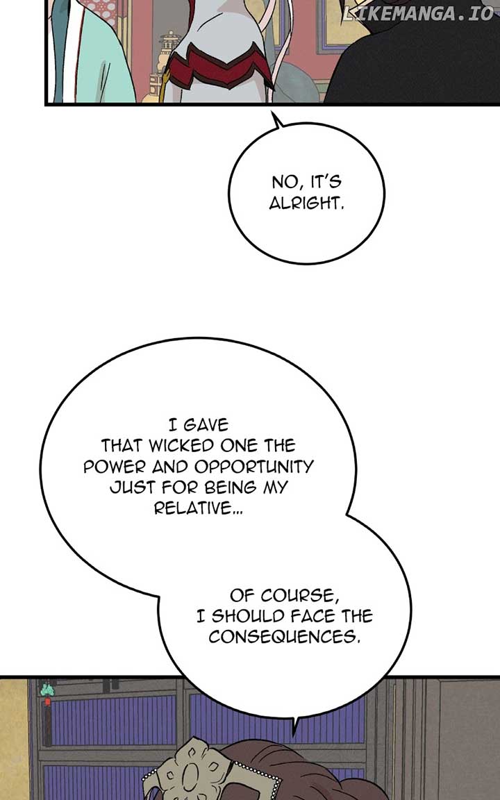 Concubine Scandal Chapter 85 page 8