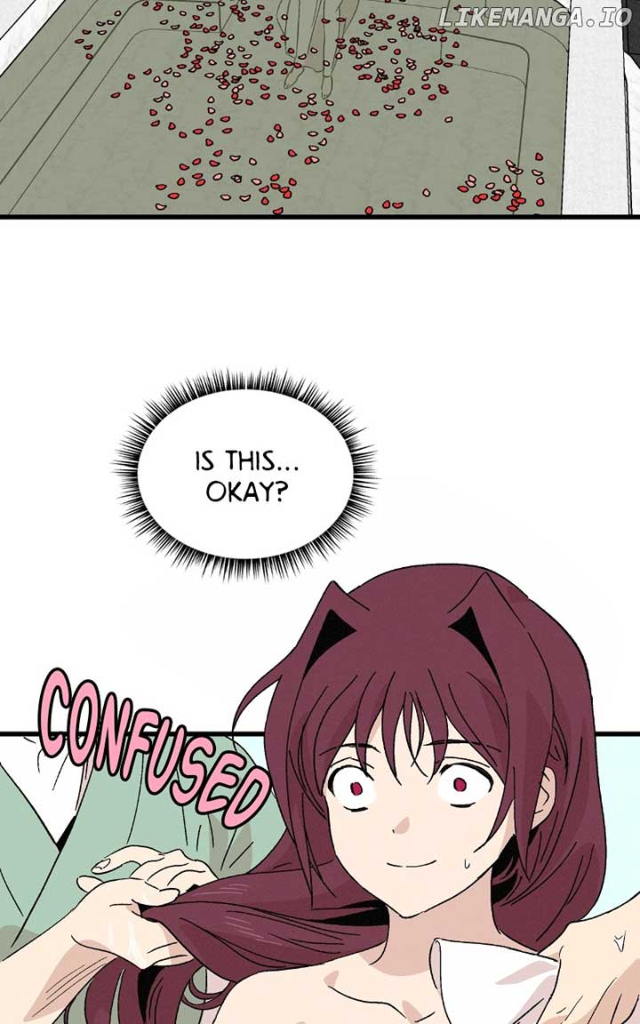 Concubine Scandal Chapter 86 page 14