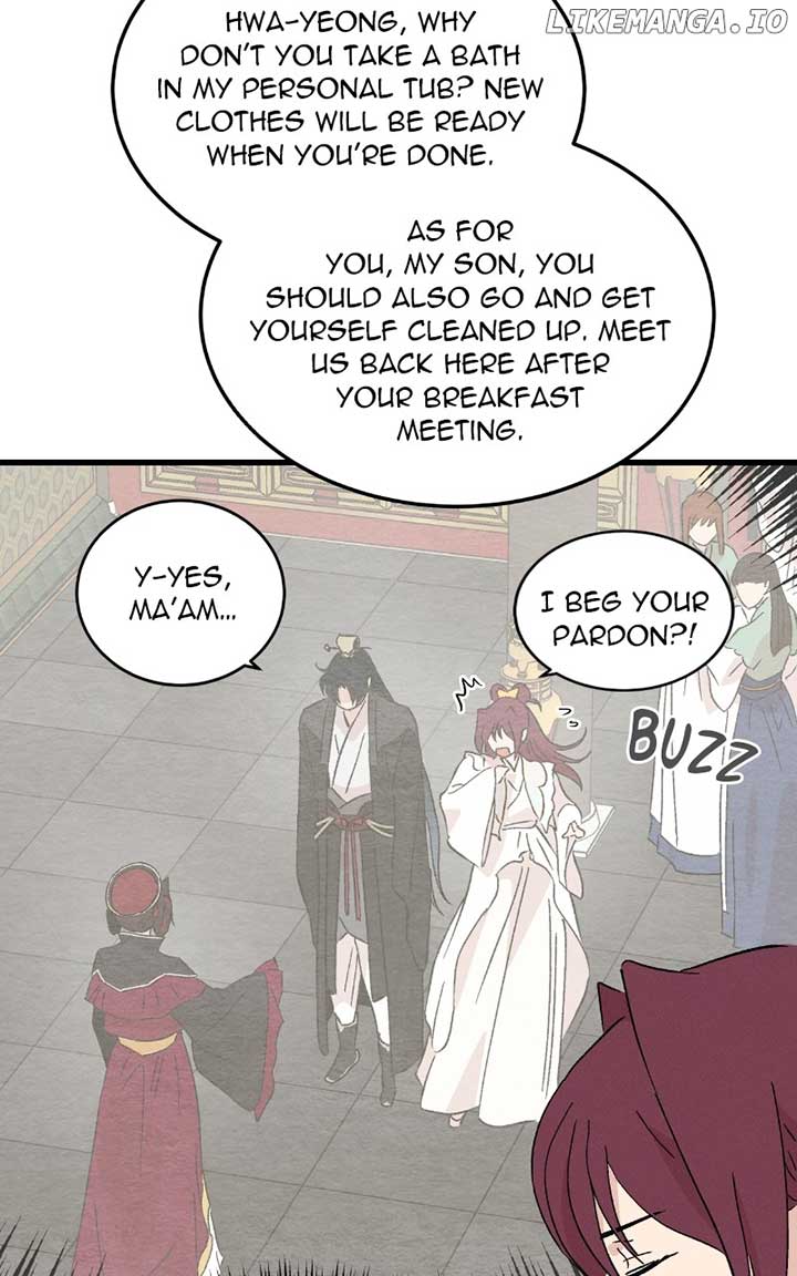 Concubine Scandal Chapter 86 page 17