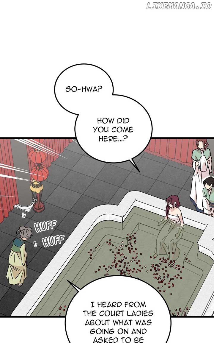 Concubine Scandal Chapter 86 page 20
