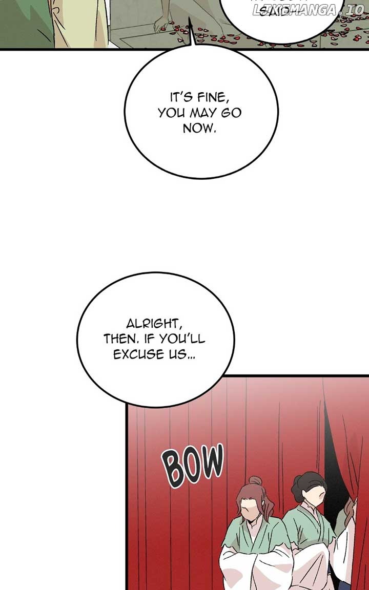 Concubine Scandal Chapter 86 page 22