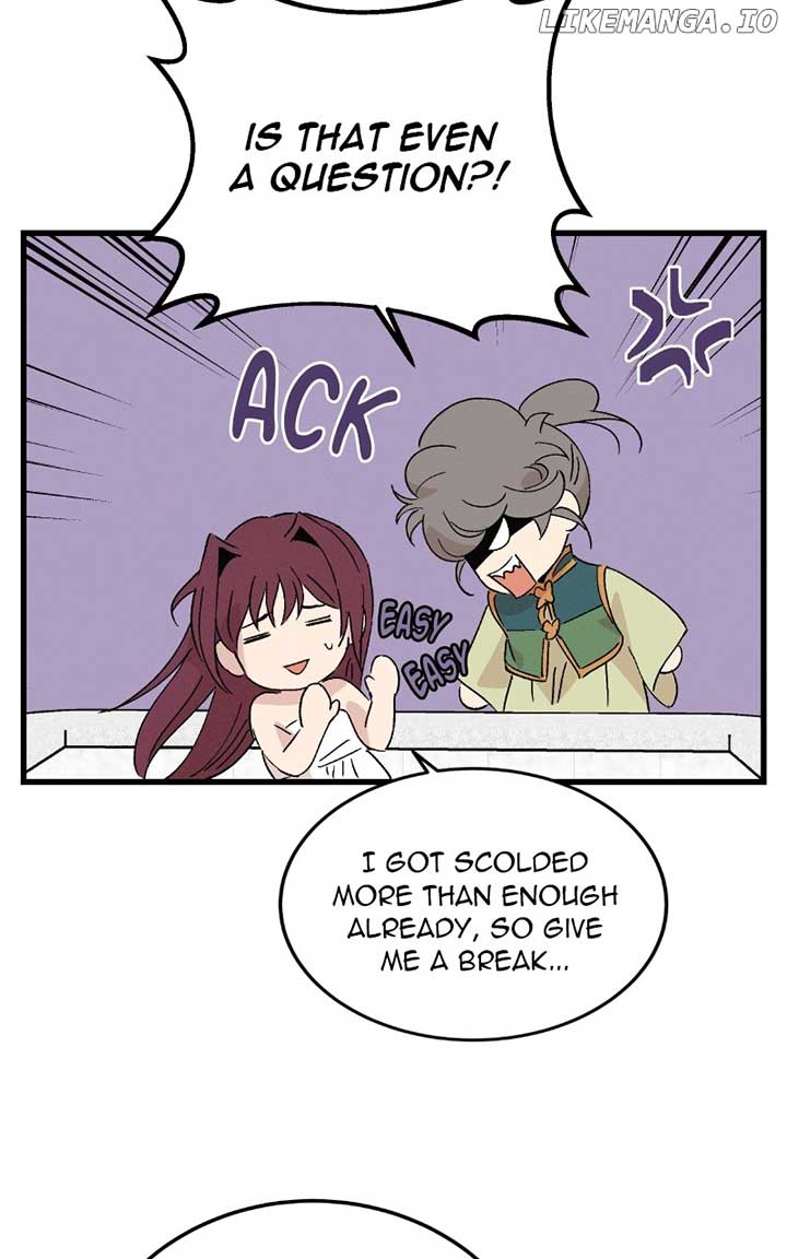 Concubine Scandal Chapter 86 page 26
