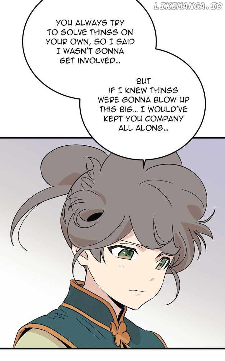 Concubine Scandal Chapter 86 page 27