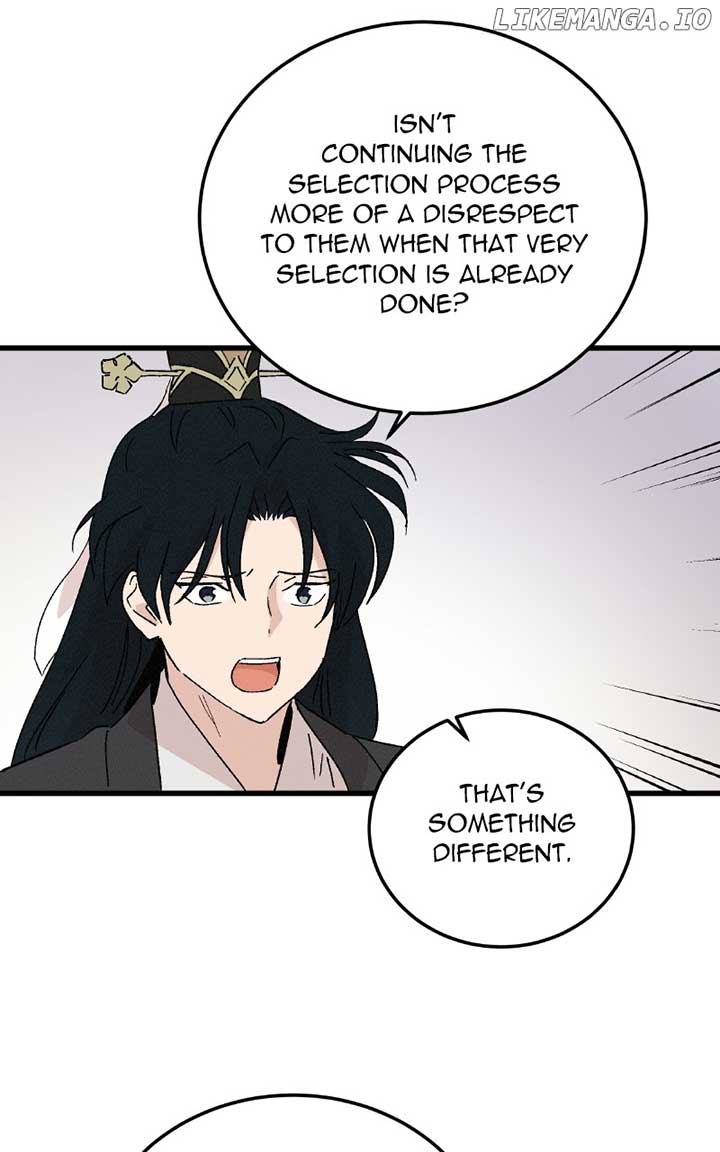 Concubine Scandal Chapter 86 page 50