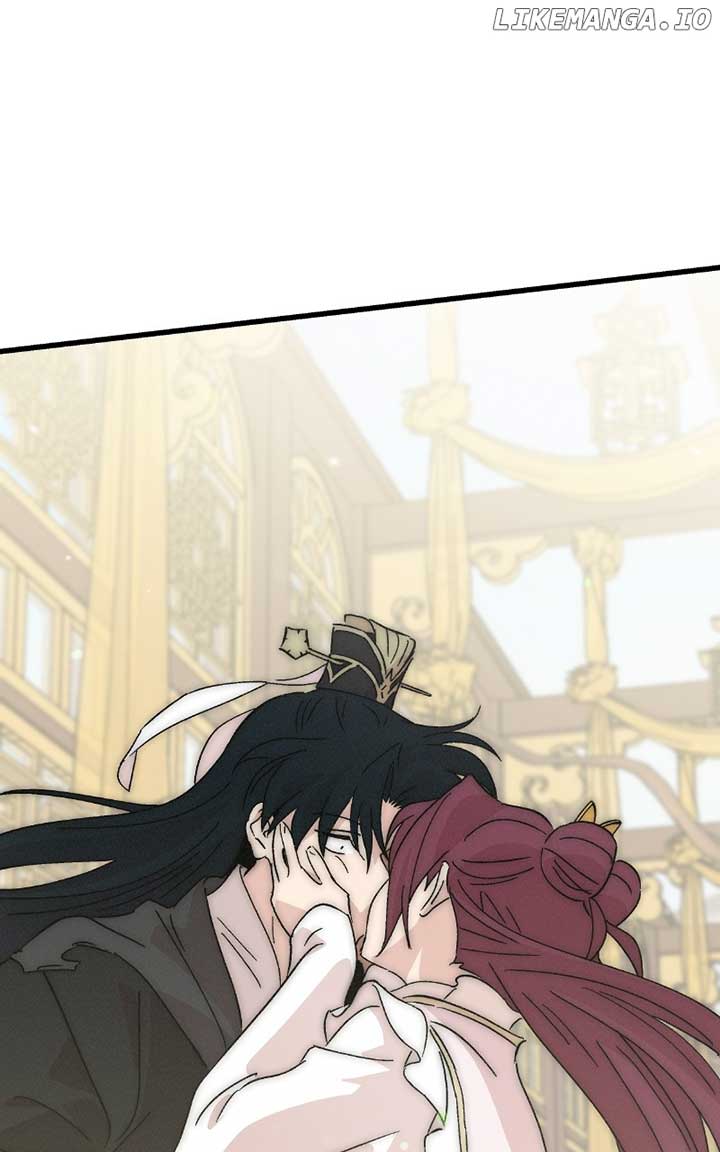 Concubine Scandal Chapter 86 page 70