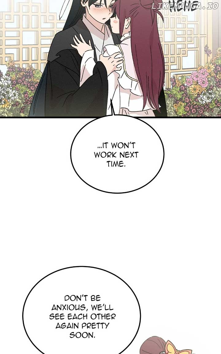 Concubine Scandal Chapter 86 page 73