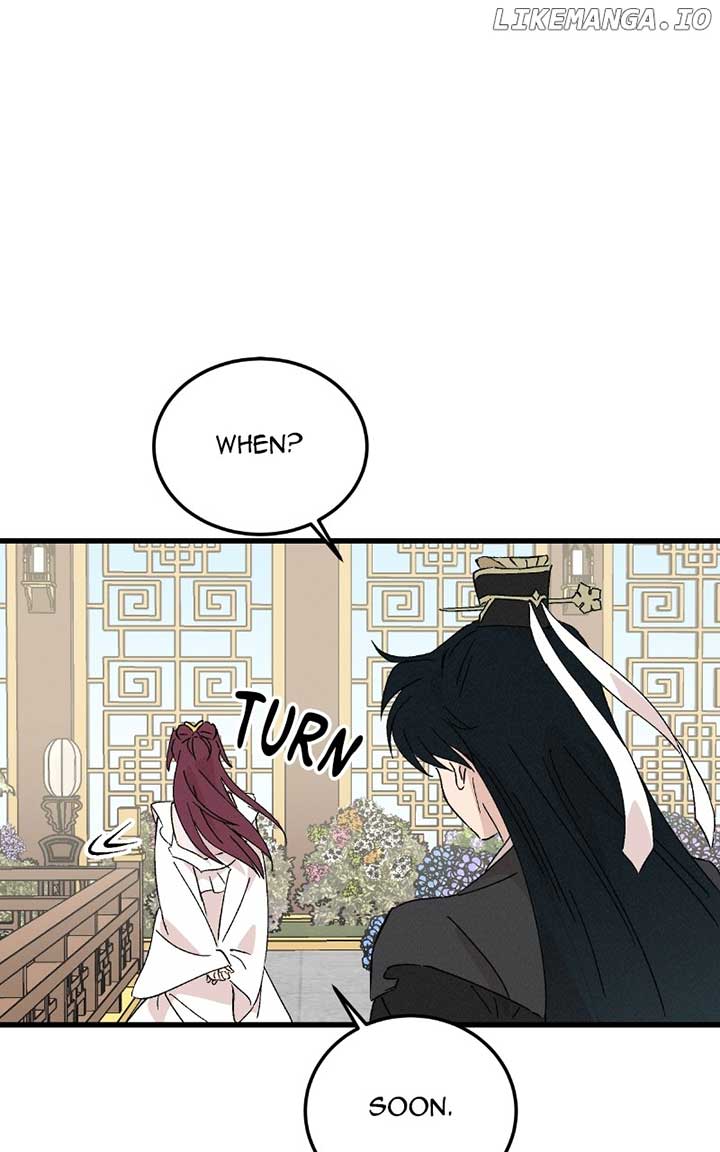 Concubine Scandal Chapter 86 page 75