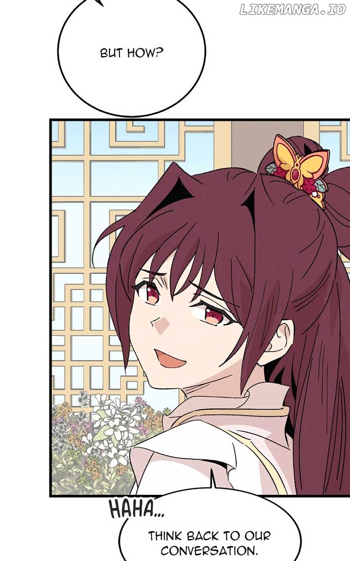 Concubine Scandal Chapter 86 page 77