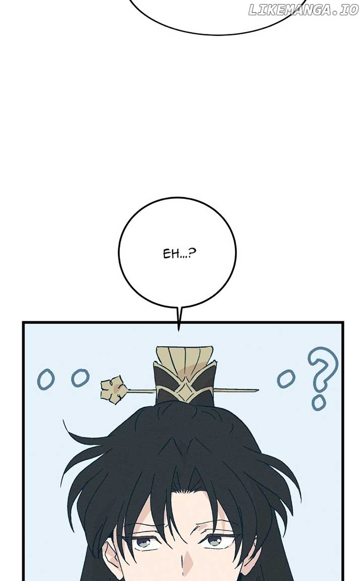 Concubine Scandal Chapter 86 page 78
