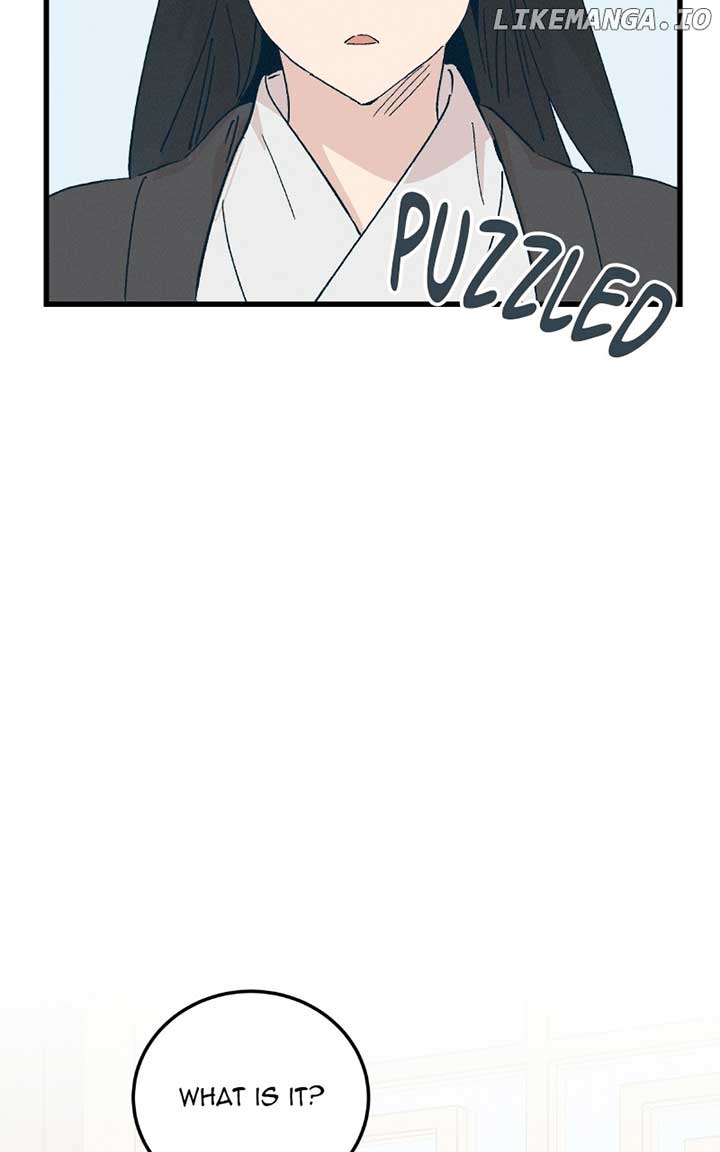 Concubine Scandal Chapter 86 page 79
