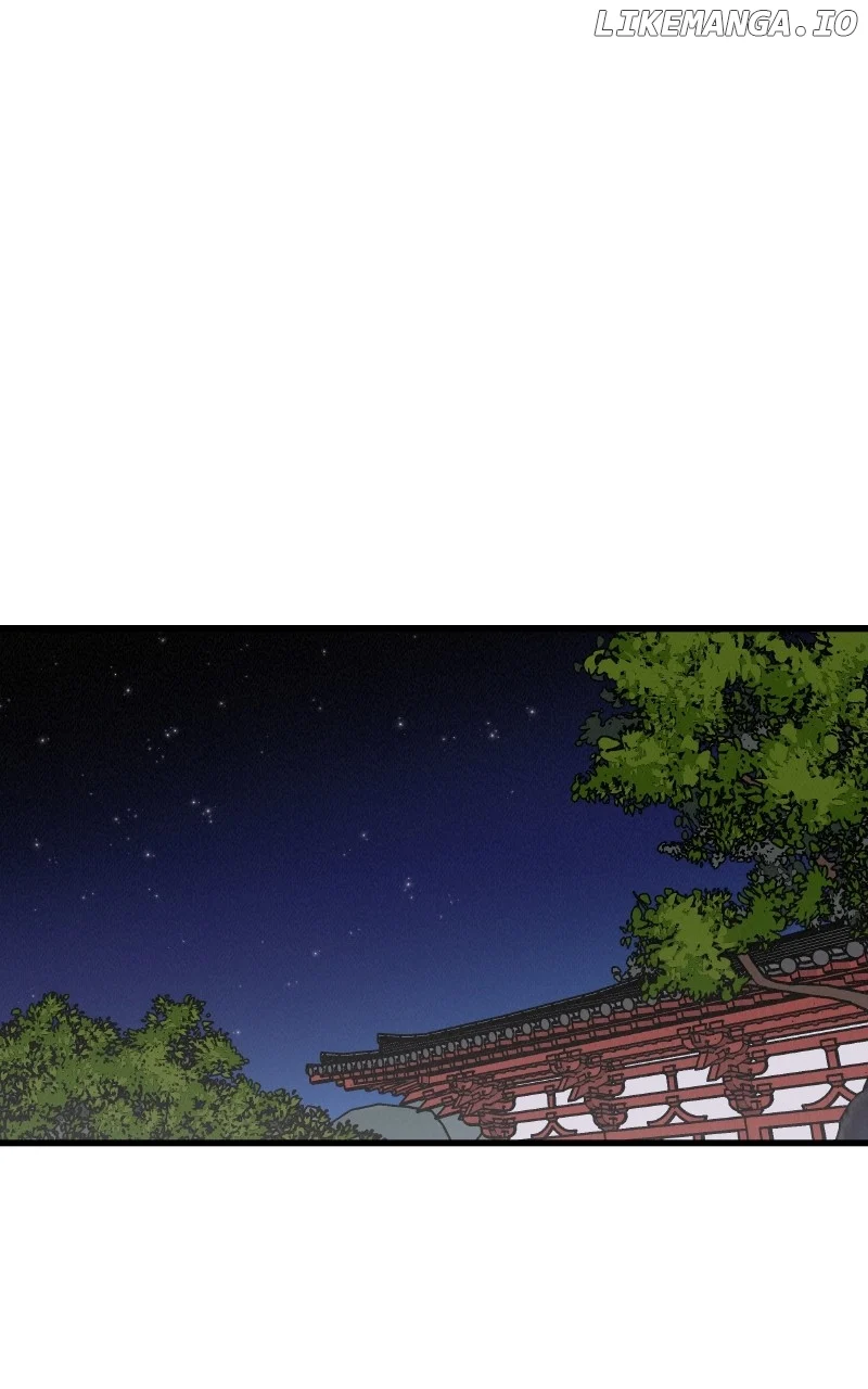 Concubine Scandal Chapter 89 page 0