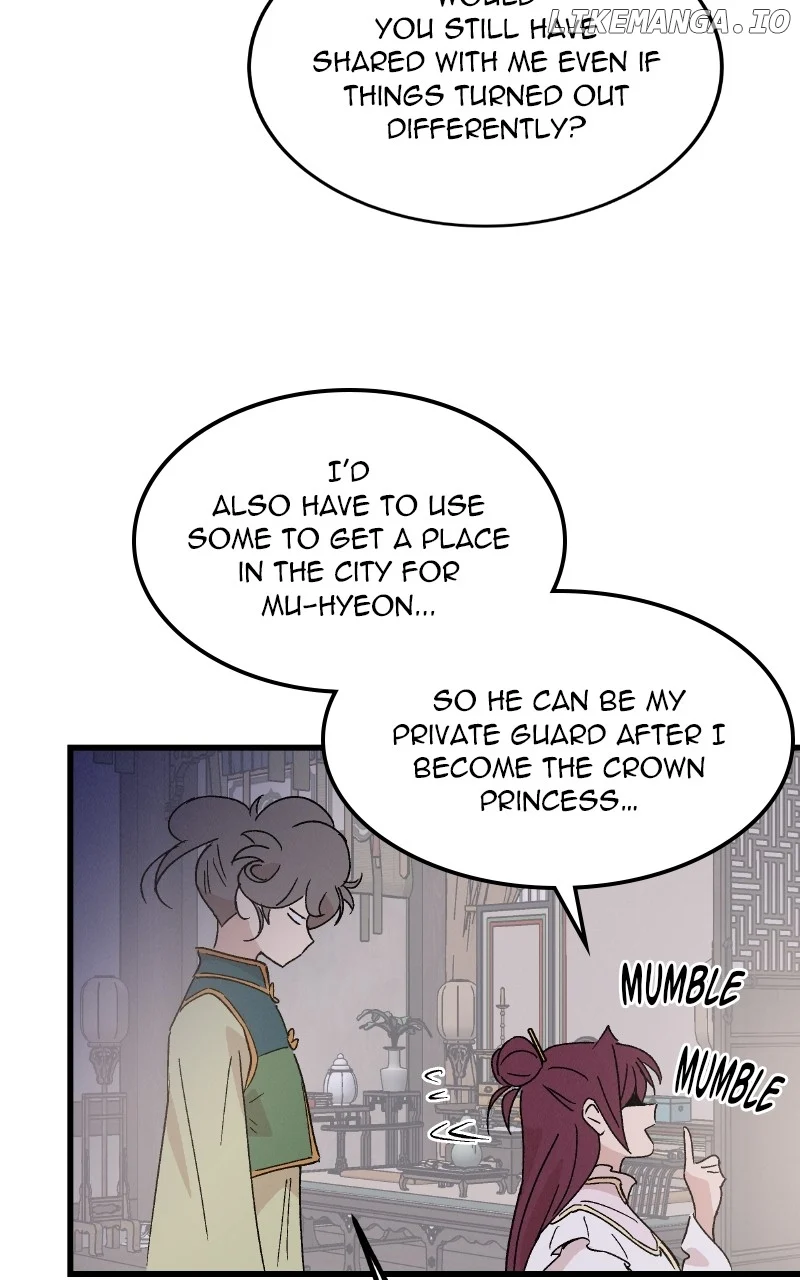 Concubine Scandal Chapter 89 page 31