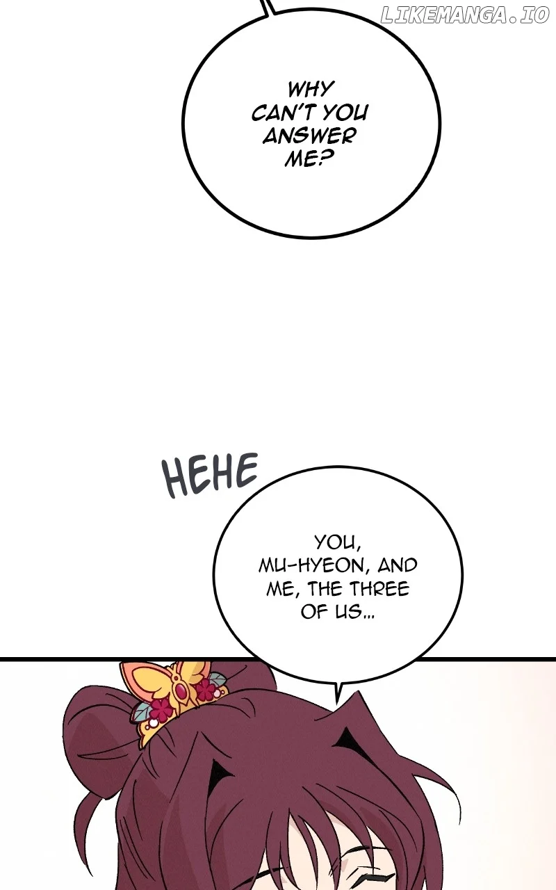 Concubine Scandal Chapter 89 page 32