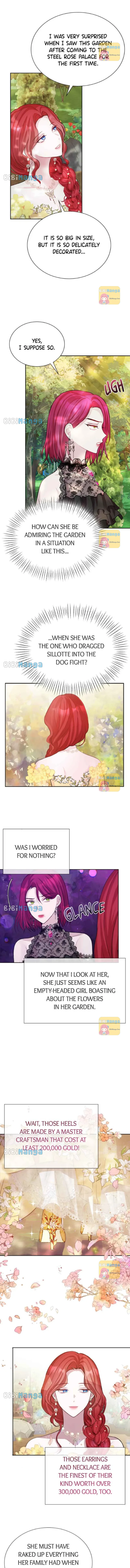 Concubine’s Invitation Chapter 12 page 1