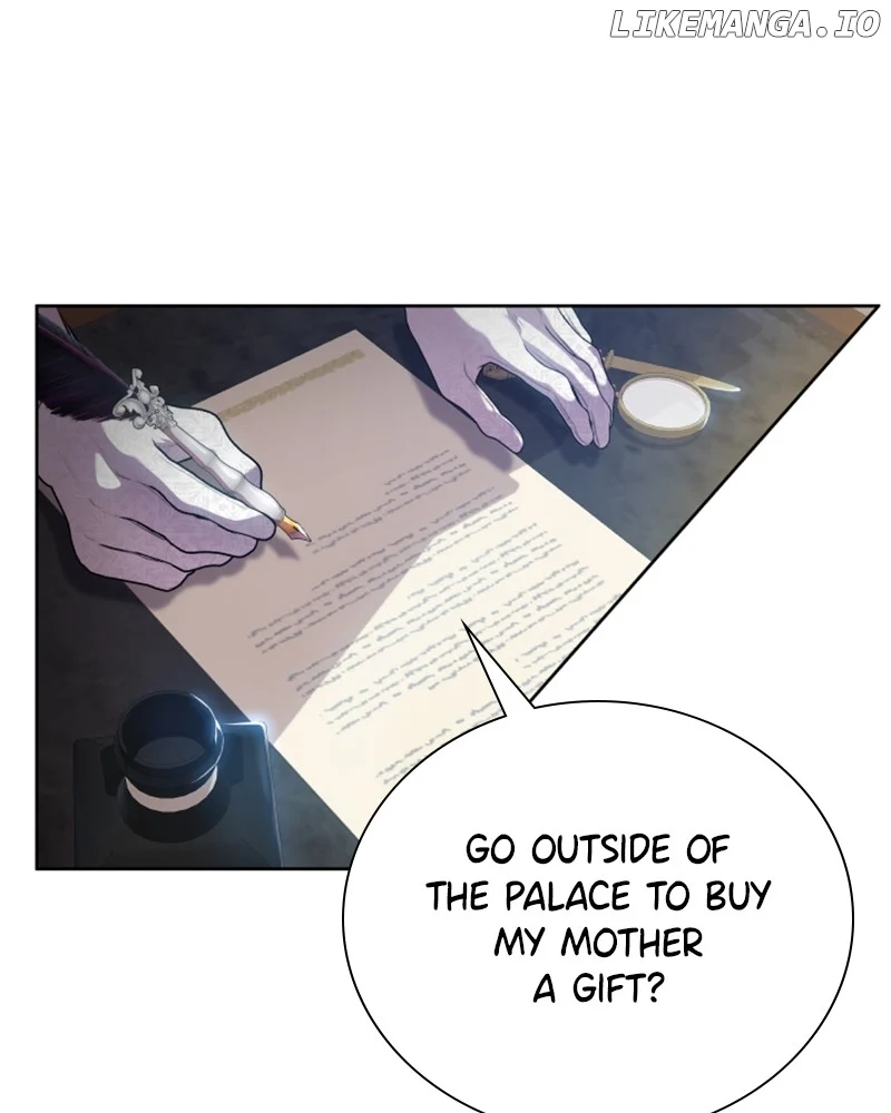 Concubine’s Invitation Chapter 23 page 0