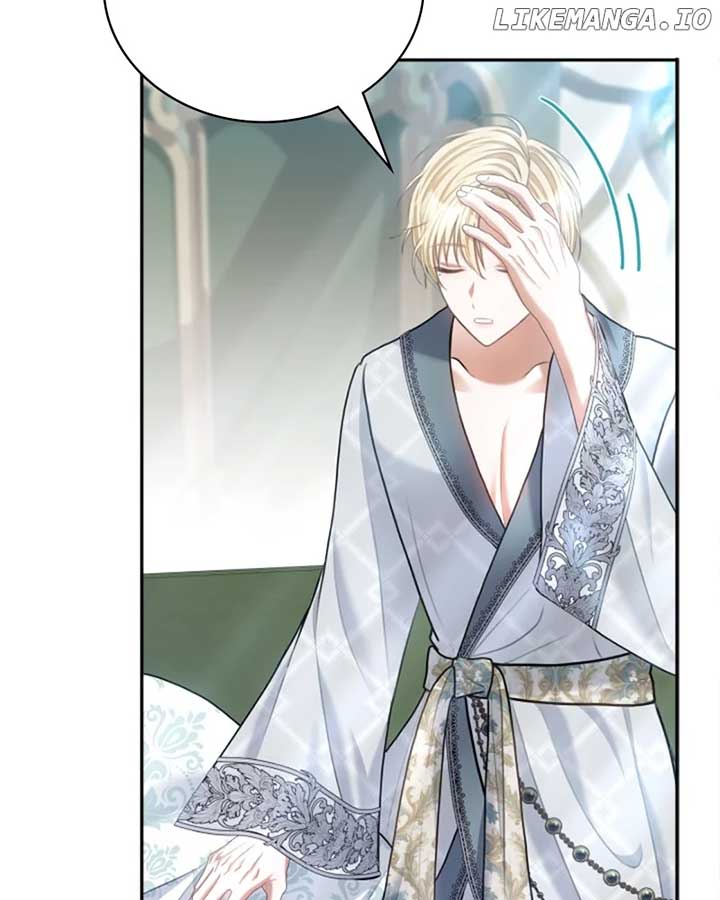 Concubine’s Invitation Chapter 72 page 6