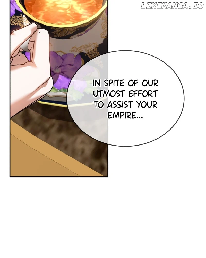 Concubine’s Invitation Chapter 74 page 14