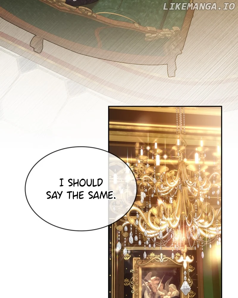 Concubine’s Invitation Chapter 74 page 2
