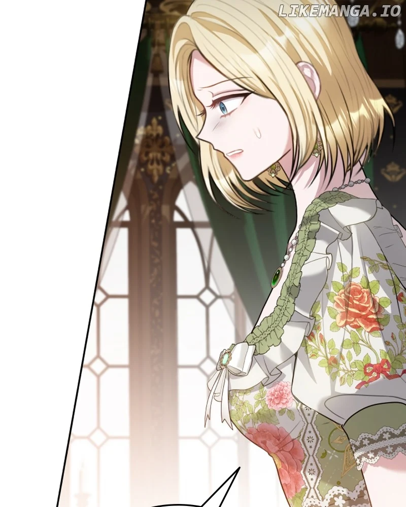 Concubine’s Invitation Chapter 74 page 73